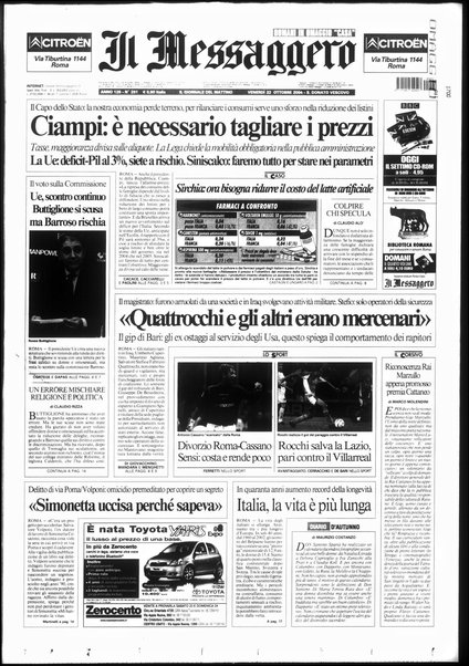 Il messaggero